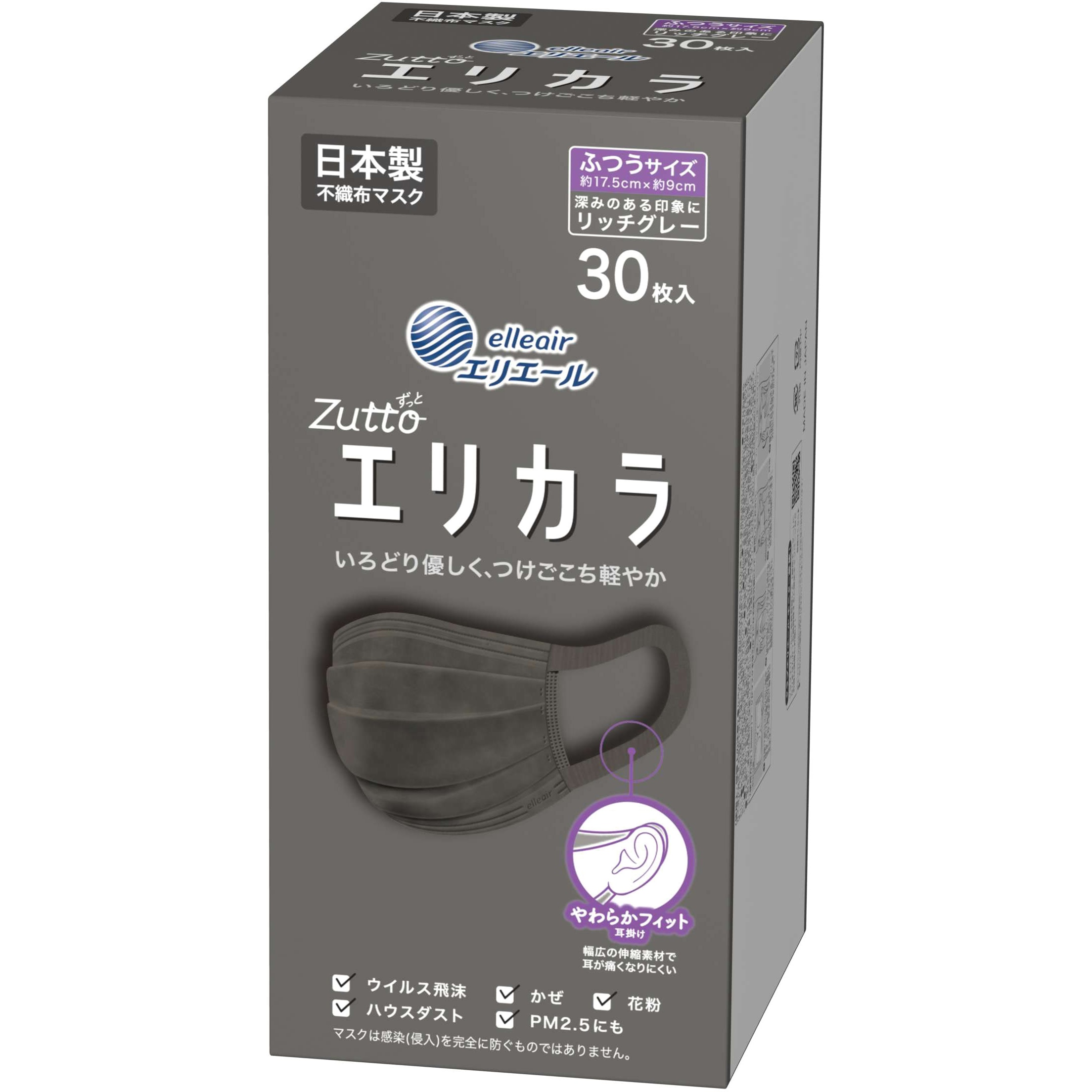 ブラッククリアリングマスク 75ml 楽天市場】【公式】 シュラメック ブラッククリアリングマスク