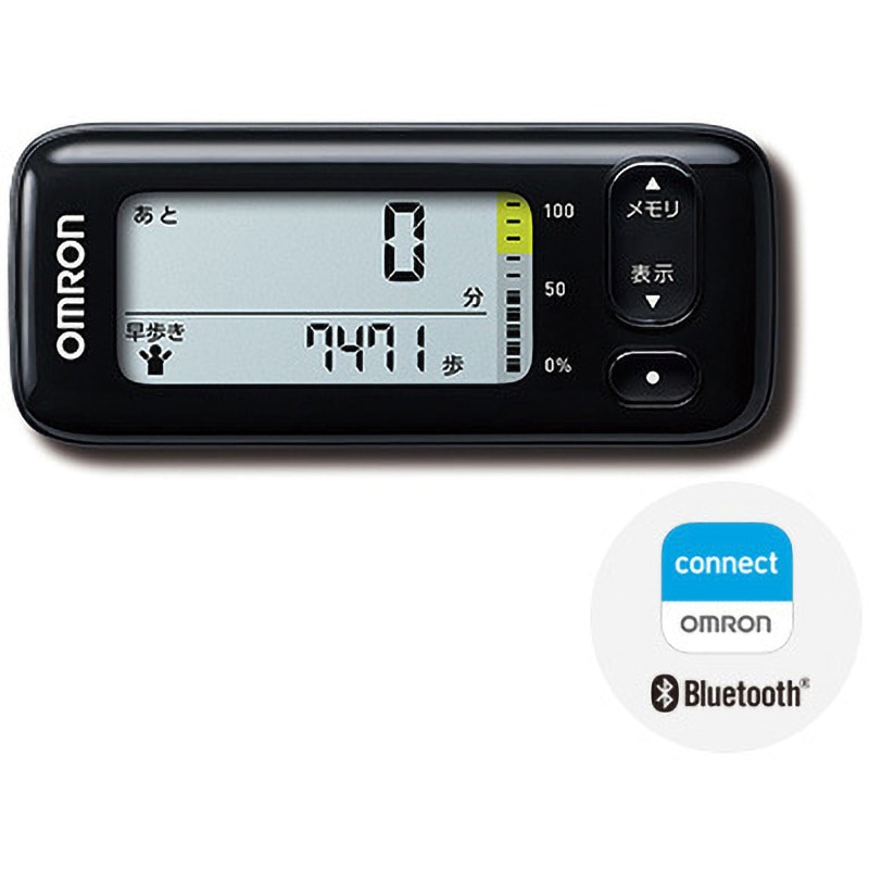 オムロン 活動量計 （レッド）OMRON カロリスキャ HJA-331T1-JBK 活動量計 カロリスキャン 1個 オムロンヘルスケア