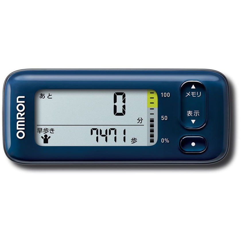 健康管理・計測計 yu_kari HJA-330-JDB 活動量計 カロリスキャン 1個 オムロンヘルスケア 【通販