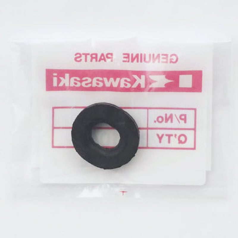 92071-1043 グロメット サイド カバー 92071-1043 1個 Kawasaki 【通販