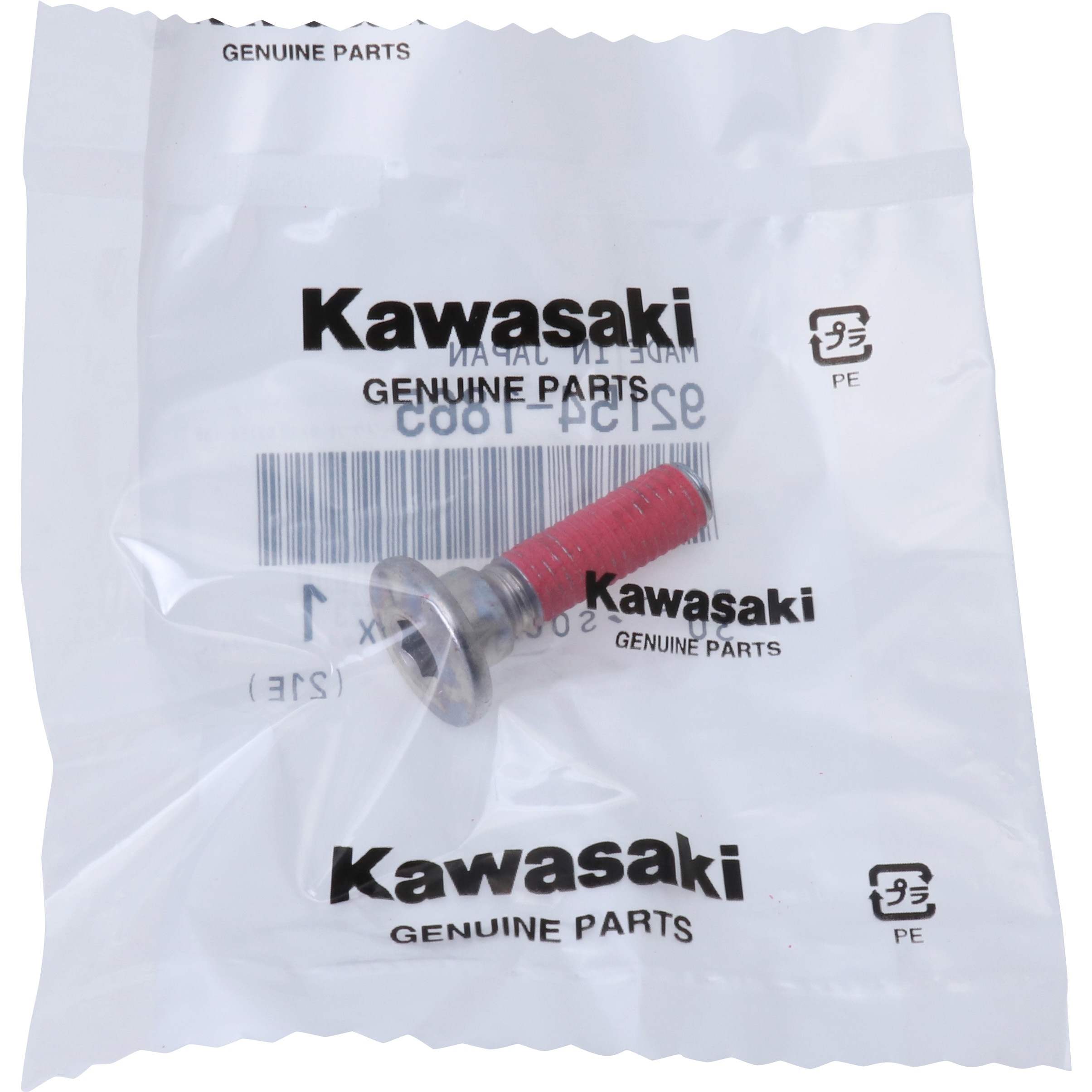 92154-1865 ボルト ソケット 8X30 92154-1865 1個 Kawasaki 【通販