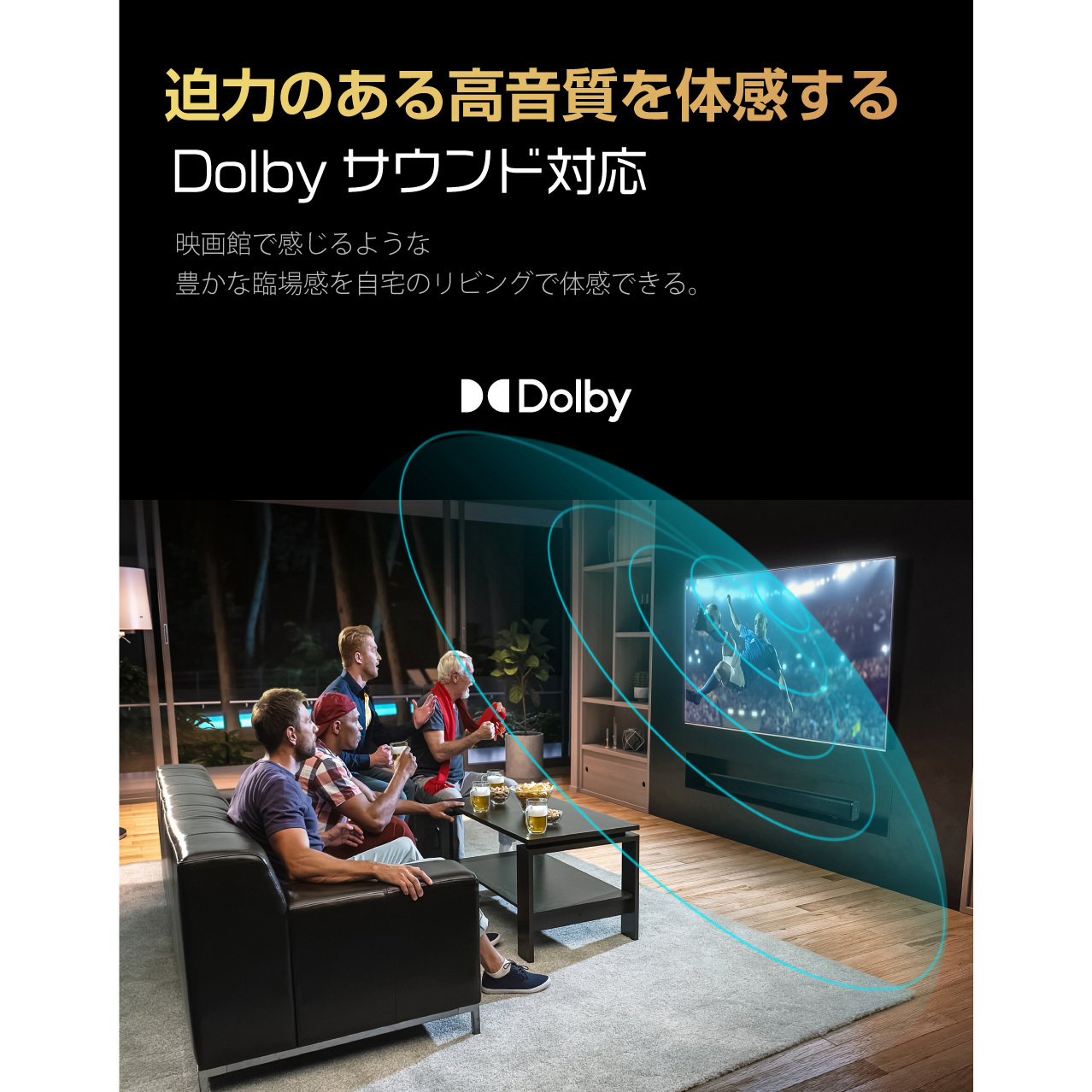 AI-S43K 43V型チューナーレススマートテレビ WIS パネルIPS - 【通販