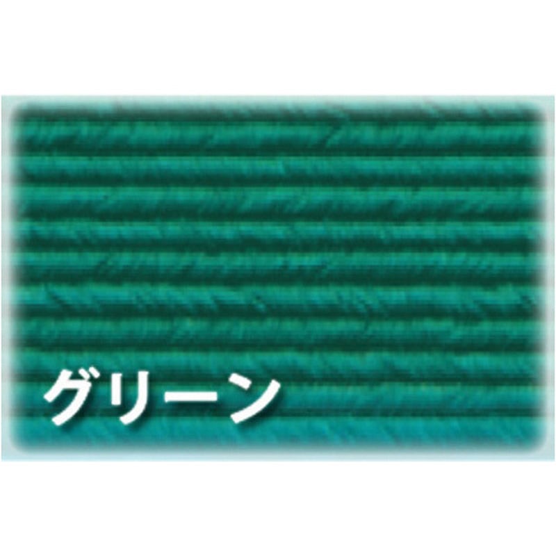 00000071 紙バンド(クラフトバンド) 10mパック 紺屋商事 グリーン色
