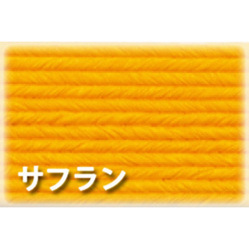 00000301 紙バンド(クラフトバンド) 10mパック 紺屋商事 サフラン色