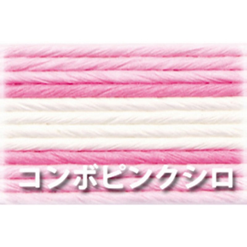 00000331 紙バンド(クラフトバンド) 10mパック 紺屋商事 ピンク/白