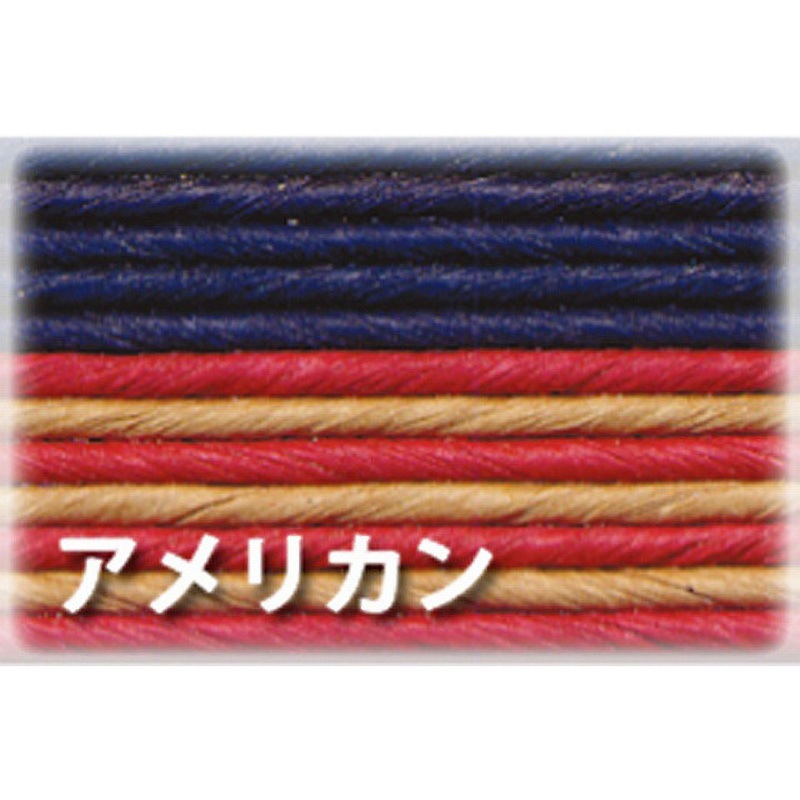 00000511 紙バンド(クラフトバンド) 10mパック 紺屋商事 アメリカン色