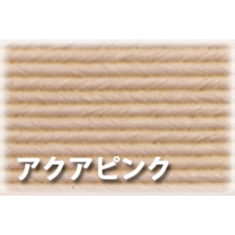 00000601 紙バンド(クラフトバンド) 10mパック 紺屋商事 アクア 00000601 紙バンド(クラフトバンド) 10mパック 紺屋商事 アクア