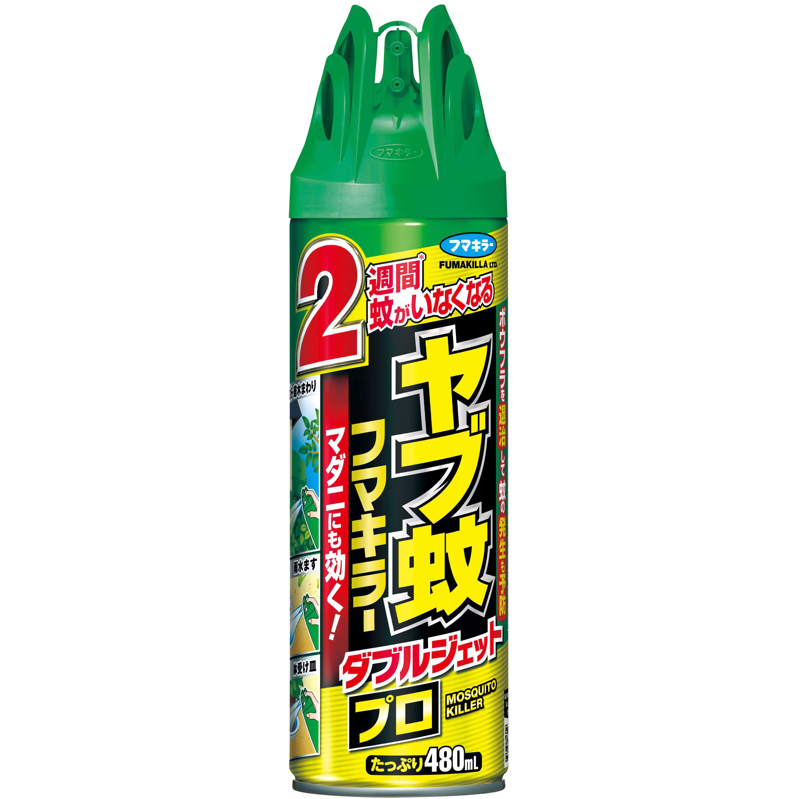 蚊 ヤブ蚊フマキラー WJプロ480ML 1個(480mL) フマキラー 【通販モノタロウ】