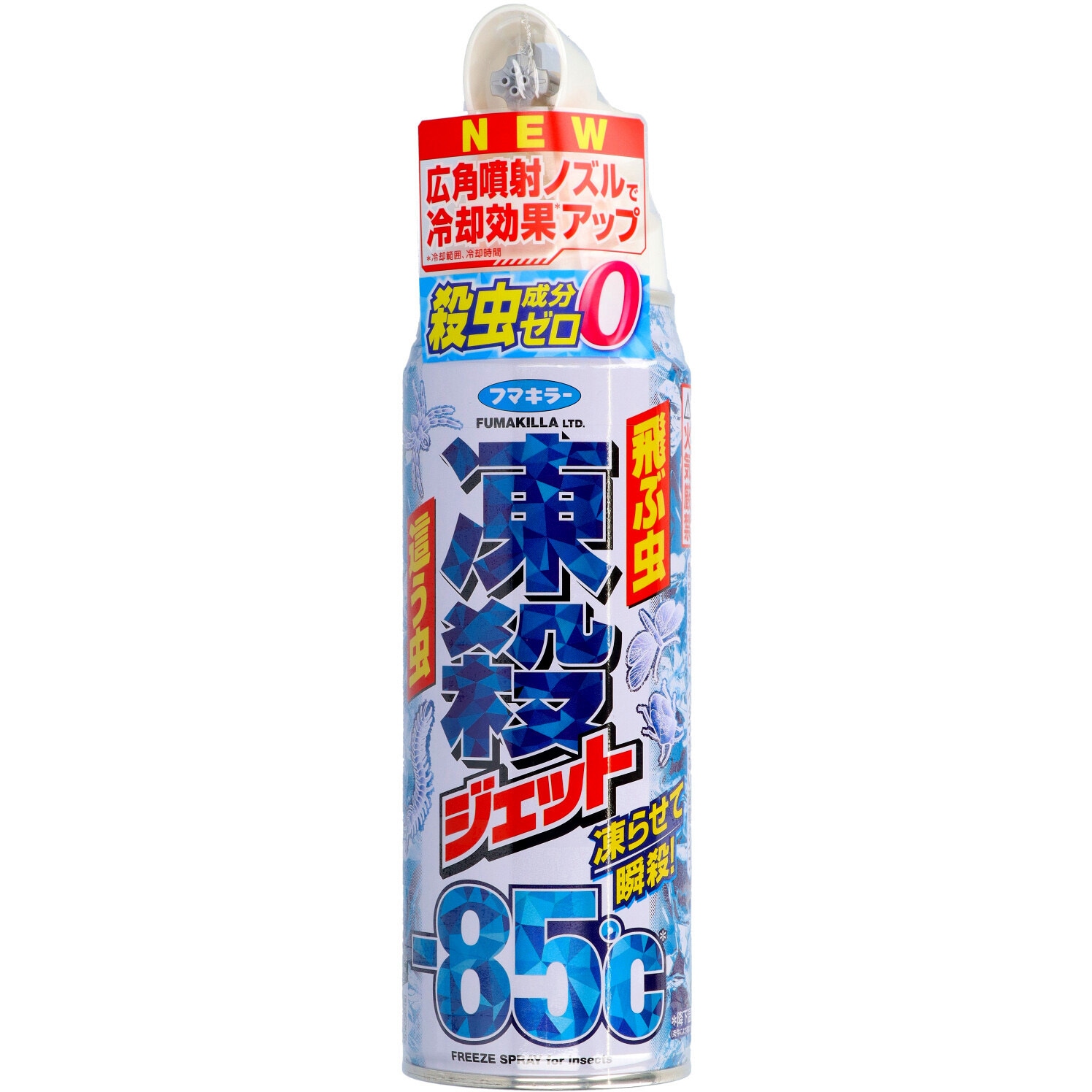 凍殺ジェット フマキラー フマキラーシリーズ 1個(300mL) 【通販