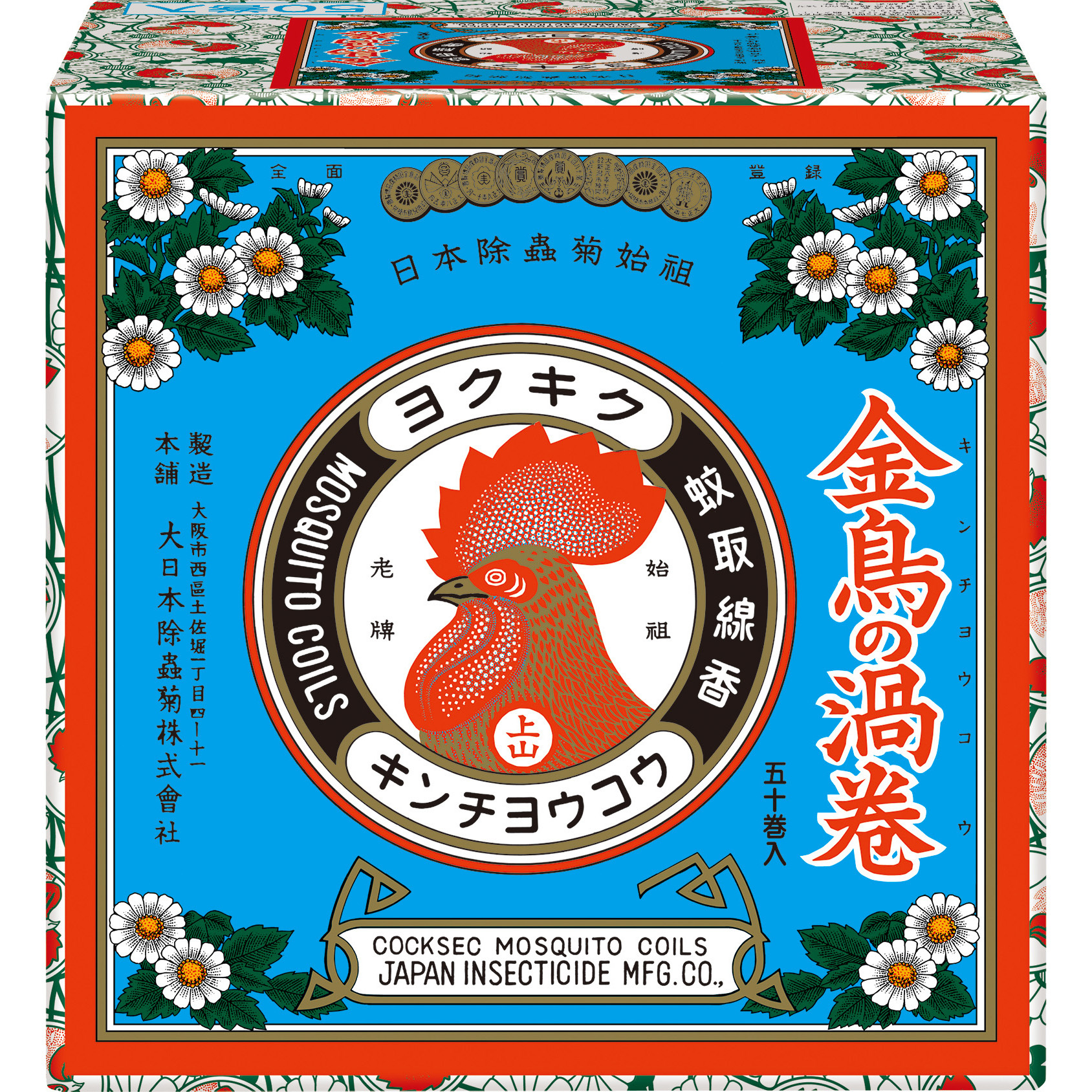 天然砂金 347319_1.jpg?06301903