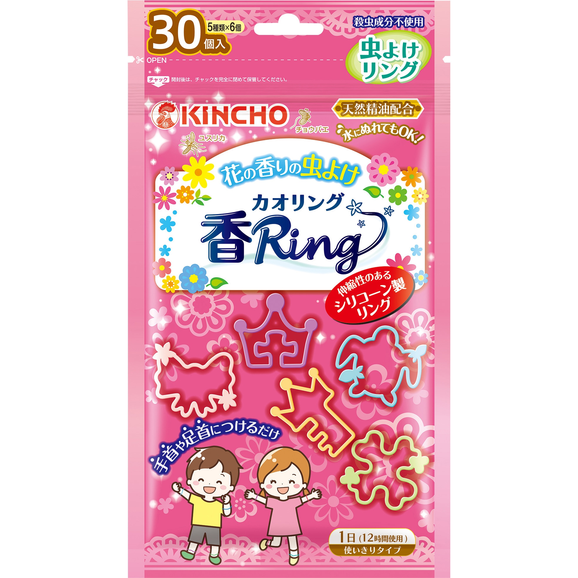 虫よけカオリング 金鳥(KINCHO) 花の香り ピンク色 1セット(30個