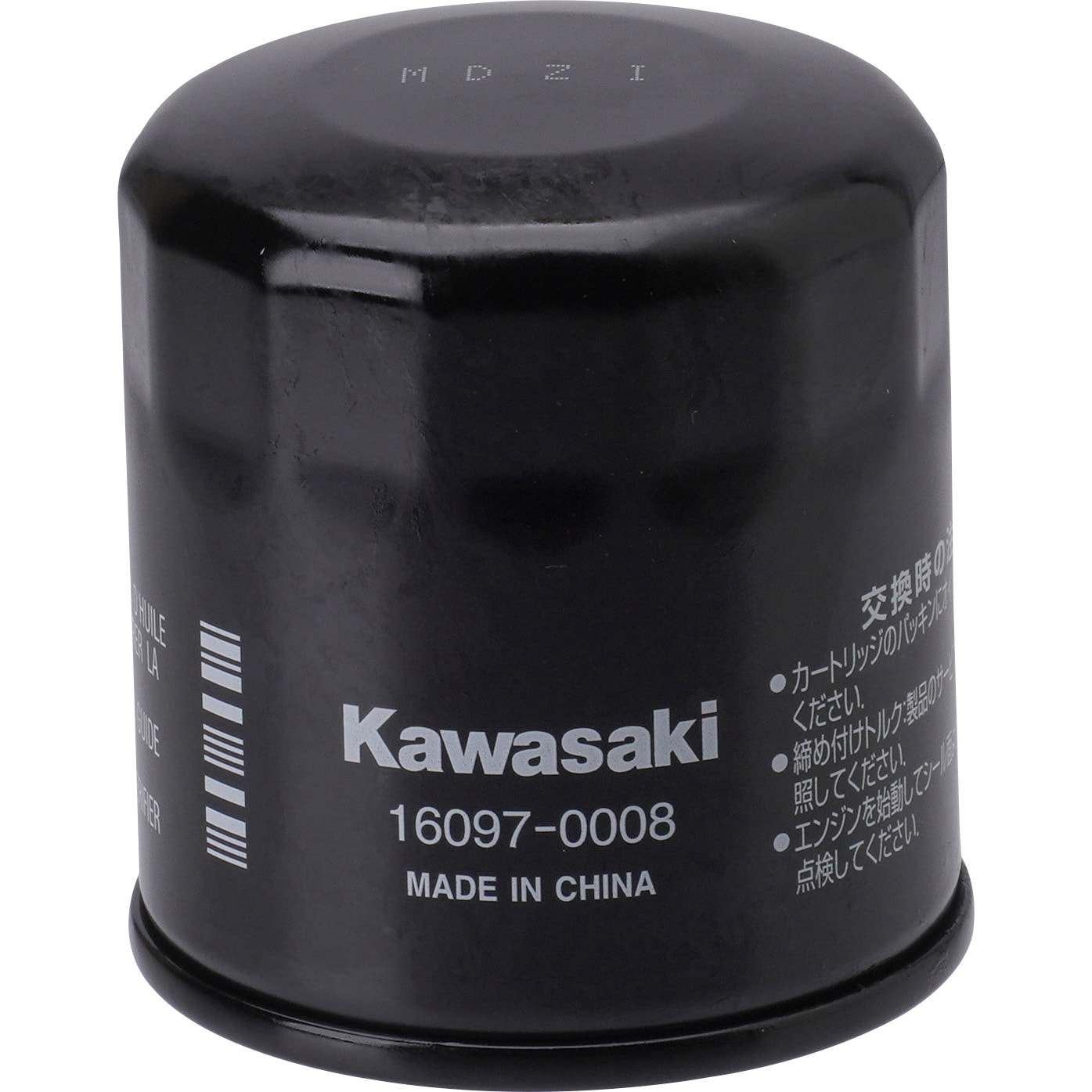 16097-0008 フィルタアッシ(オイル) 16097-0008 1個 Kawasaki 【通販