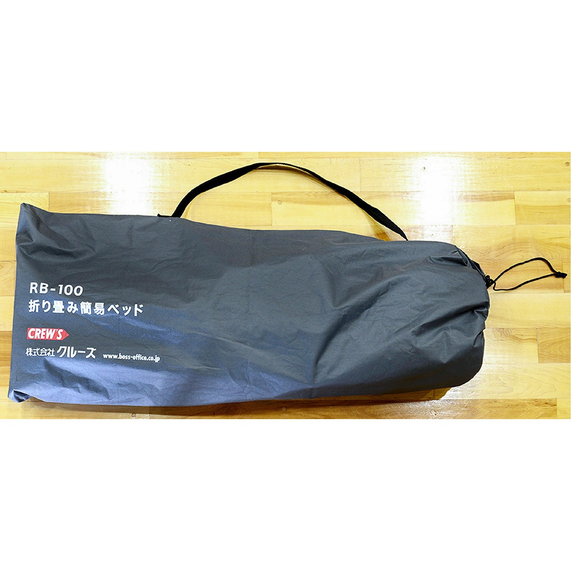 RB-100 折り畳み簡易ベッド 株式会社 クルーズ 1台 RB-100 - 【通販