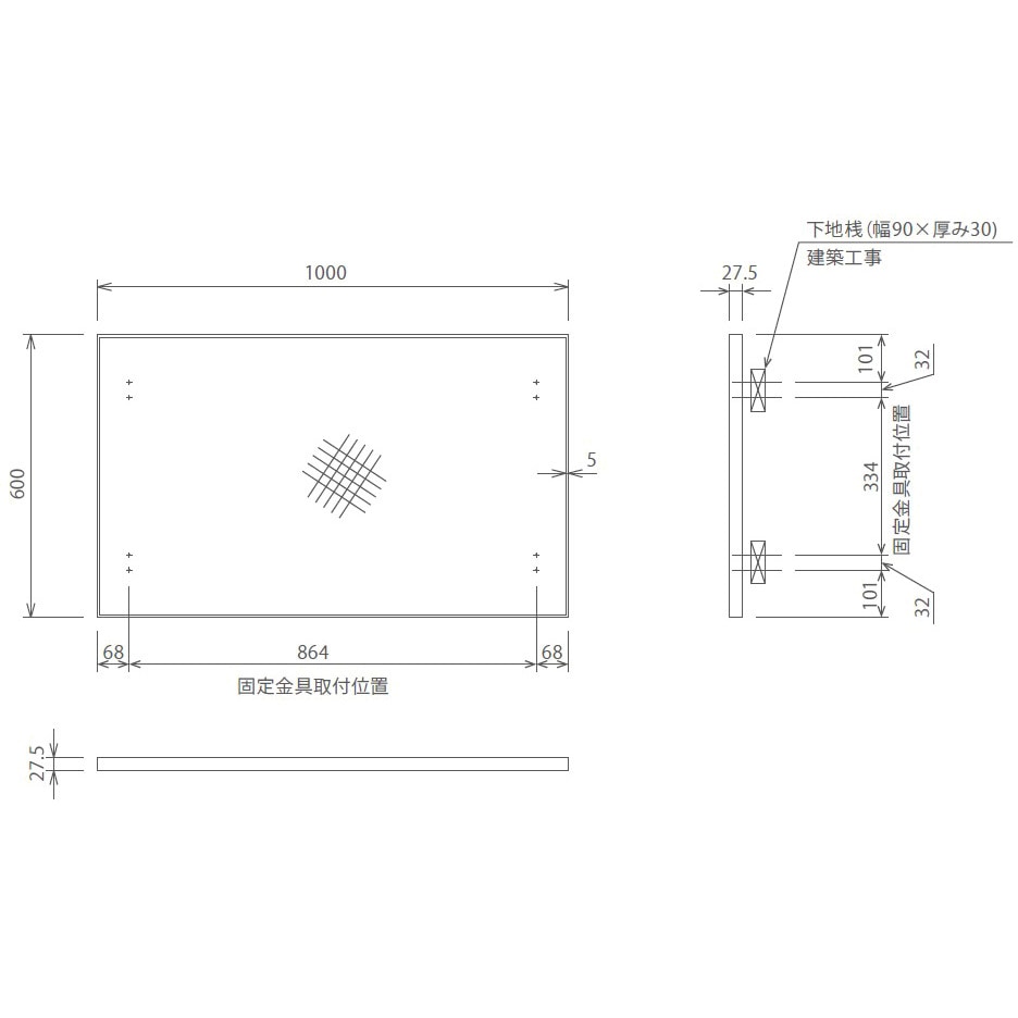 JFJA0MS3-B 無垢の木の洗面台 スリム枠ミラー(大) 1台 ウッドワン