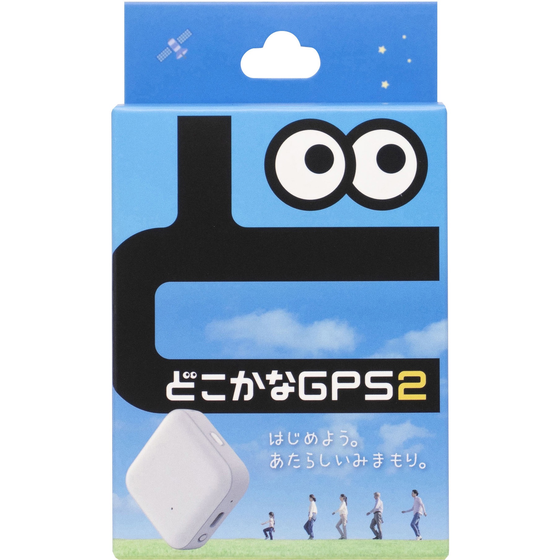 NC002 どこかなGPS2 NC002(通信機能付き) 1個 SoftBank 【通販モノタロウ】