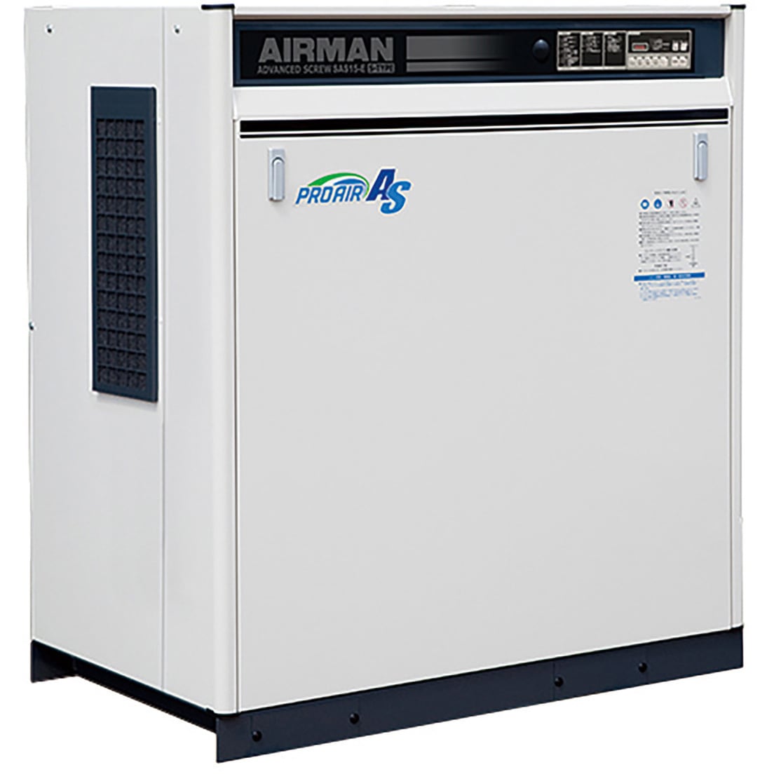 SAS15SD-5E スクリューコンプレッサ ドライヤ付【受注生産品】 北越