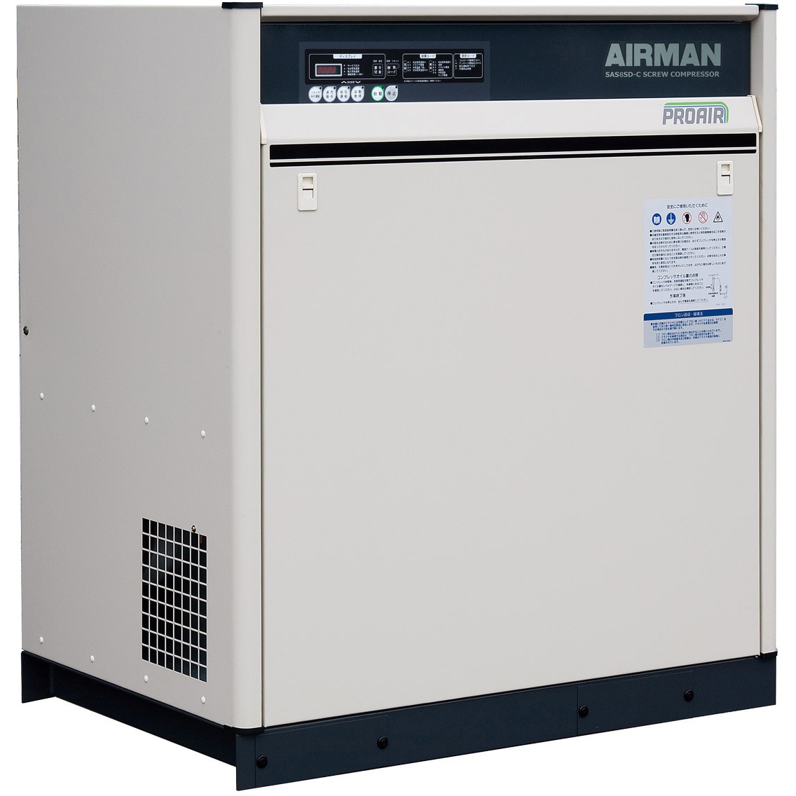 SAS8SD-6C スクリューコンプレッサ ドライヤ付【受注生産品】 北越工業
