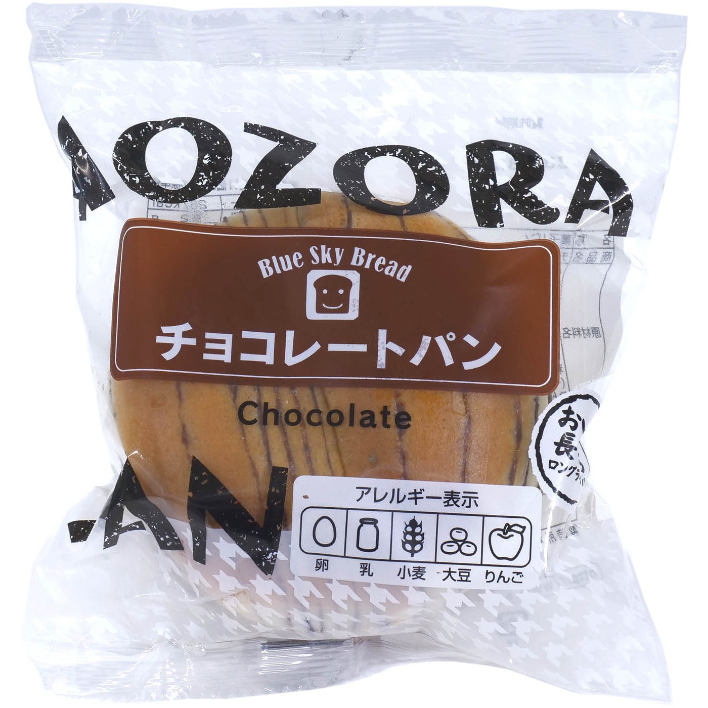6300039142 ロングライフパン 青空製パン 保存期間製造日より70