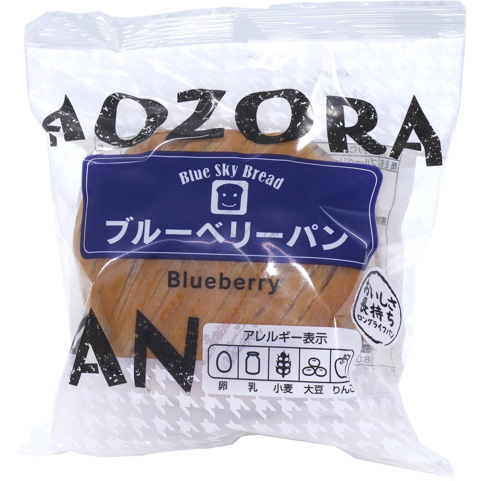 6300039143 ロングライフパン 青空製パン 保存期間製造日より70日年
