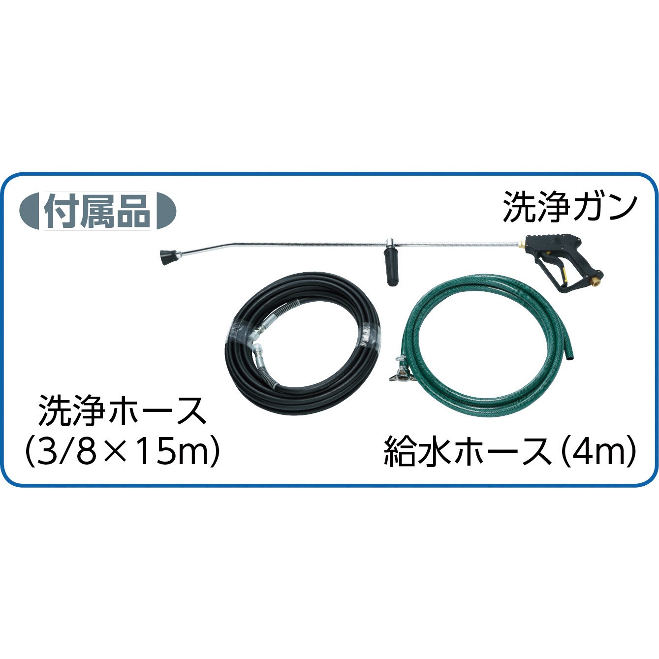 SF-Z1400A63 スターフレッシャー 3相200V 1台 エムケー精工 【通販 SF-Z1400A63 スターフレッシャー 3相200V 1台 エムケー精工 【通販