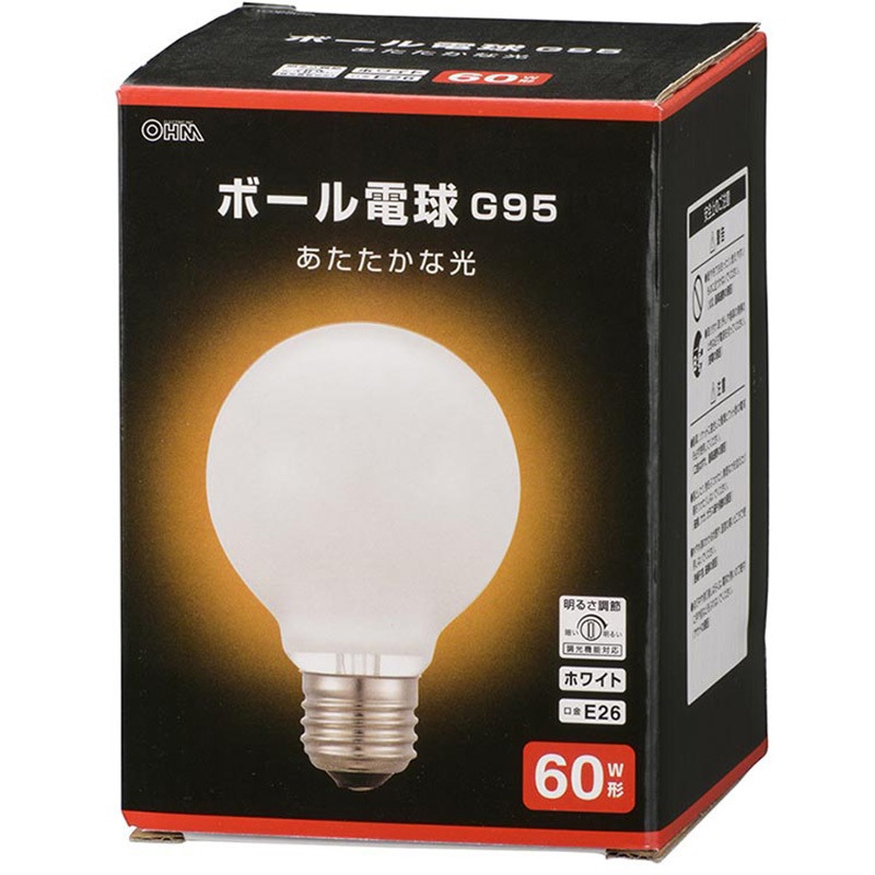 LB-G9657K-WN ボール電球 E26 60W形 G95 オーム電機 57W 【通販