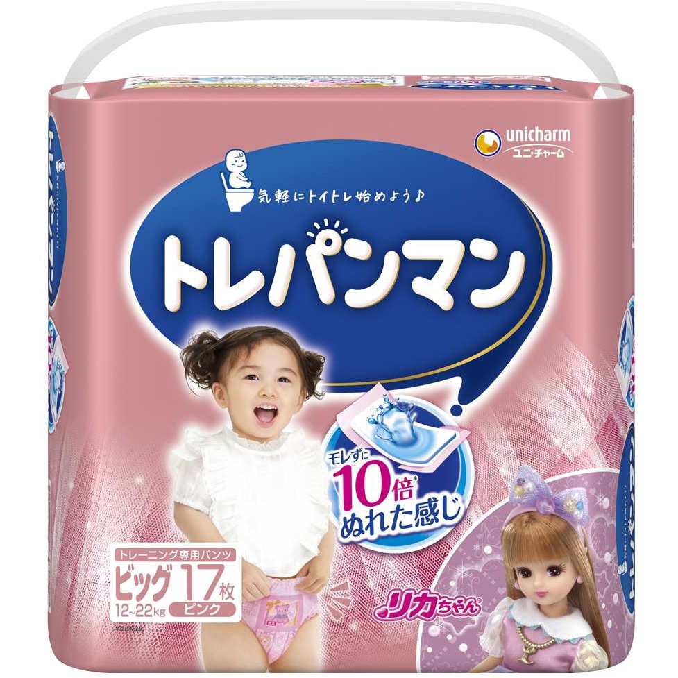 トレパンマンピンク 1個(17枚) ユニ・チャーム 【通販モノタロウ】