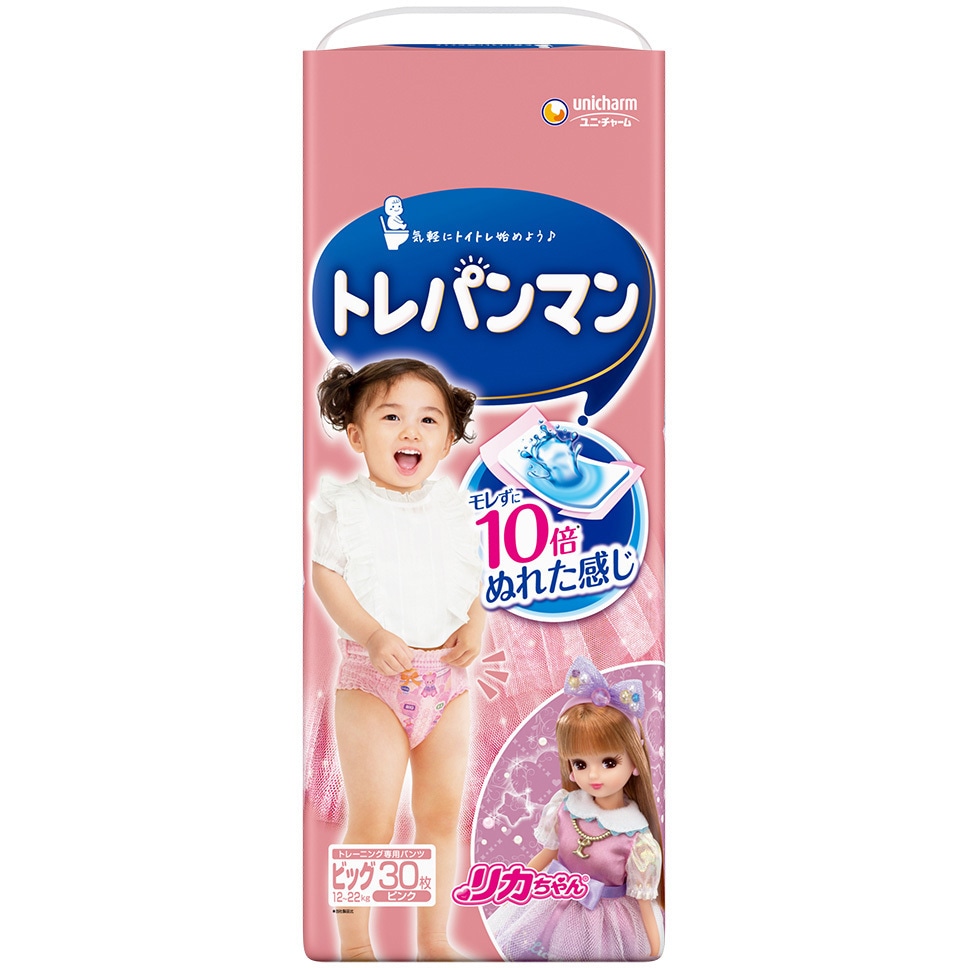 トレパンマンピンク ユニ・チャーム サイズBig 1個(30枚) 【通販