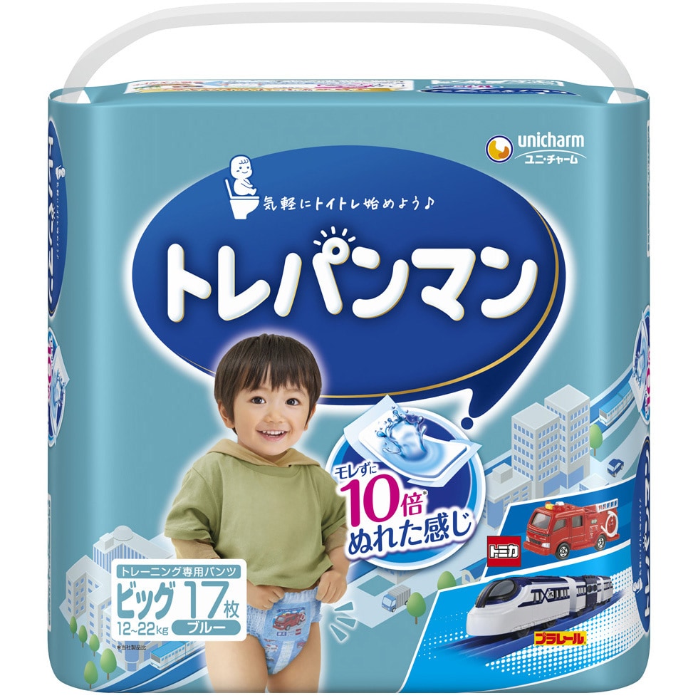 新着商品 オヤスミマン Amazon スーパービッグ Amazon 男の子用 12枚入