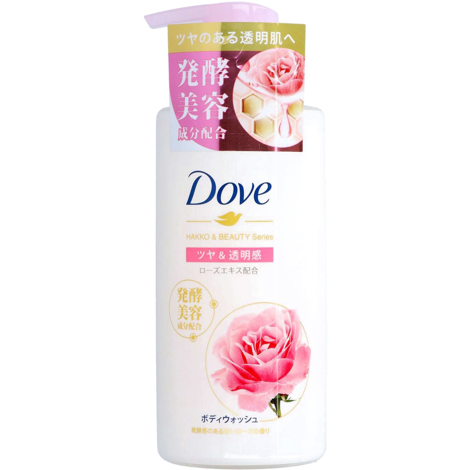 ダヴ ボディウォッシュ 発酵&ビューティーシリーズ ツヤ&透明感 1個