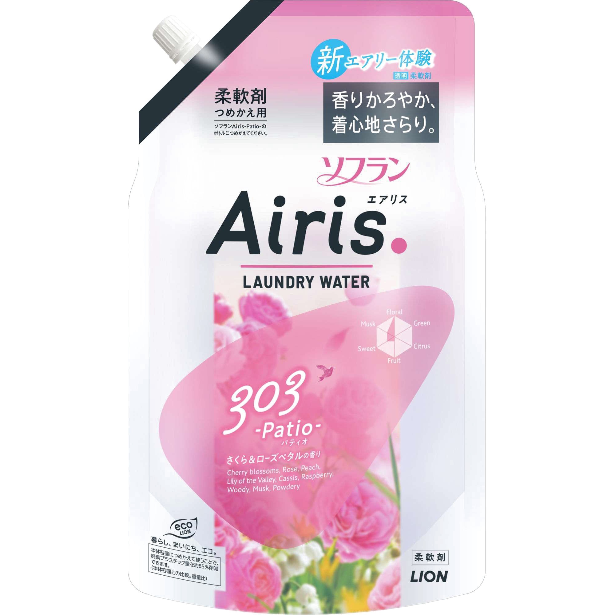 ソフラン　エアリス　☆ぽかひょん北海道です☆m(__)m ソフラン エアリス 1個(850mL) LION(ライオン) 【通販モノタロウ】