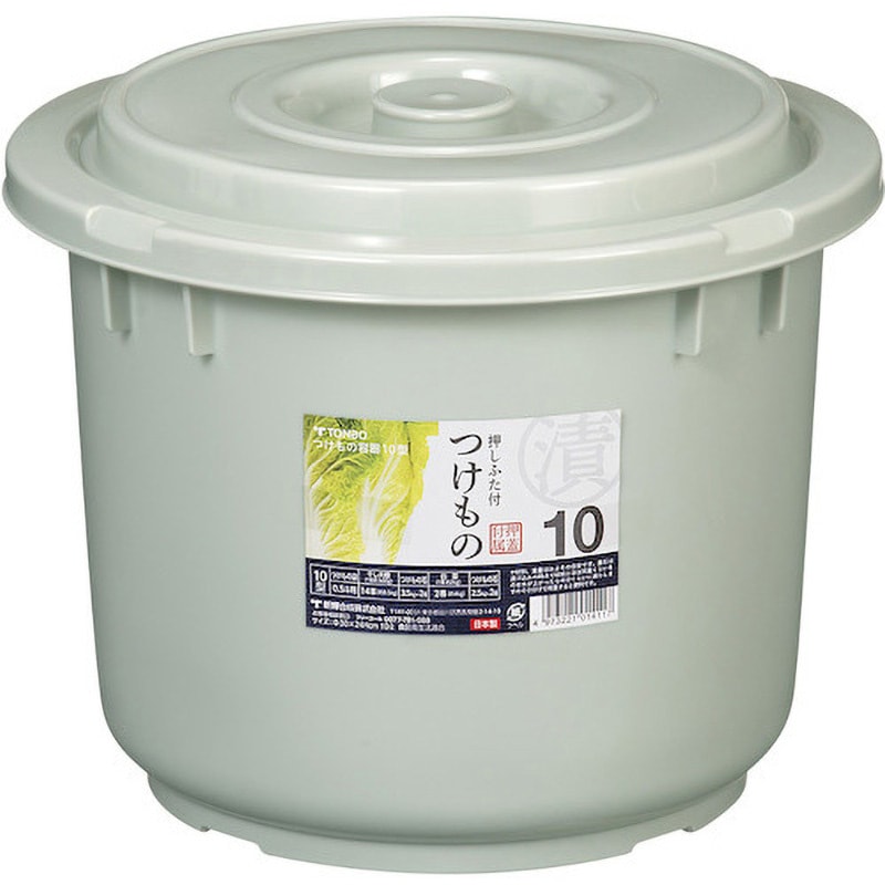 つけもの容器 TONBO(トンボ/新輝合成)[プラスチック家庭用品