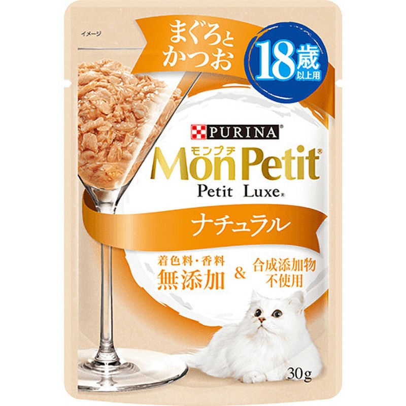 12466119 モンプチ プチリュクスパウチ ナチュラル 18歳以上用 1個(30g