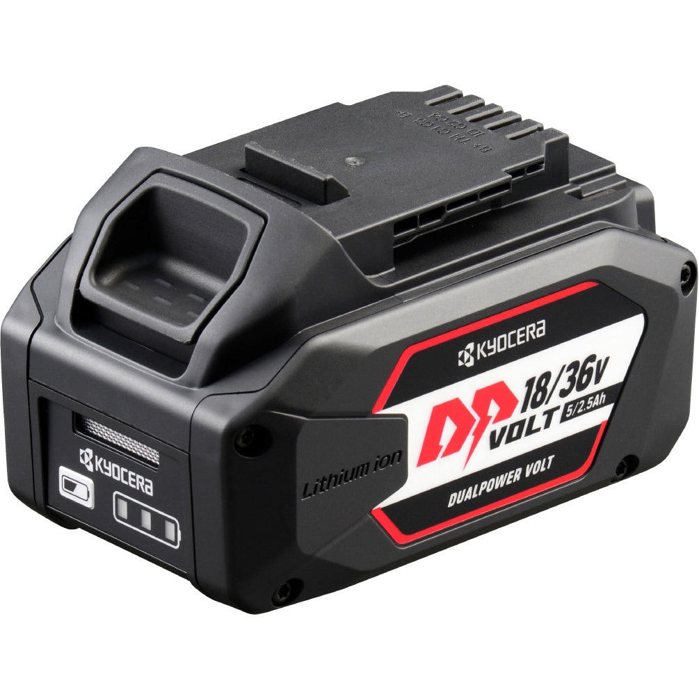 DB3625L 36V用充電池(18V併用利用可能) 京セラインダストリアルツールズ(旧:リョービ) 1個 DB3625L