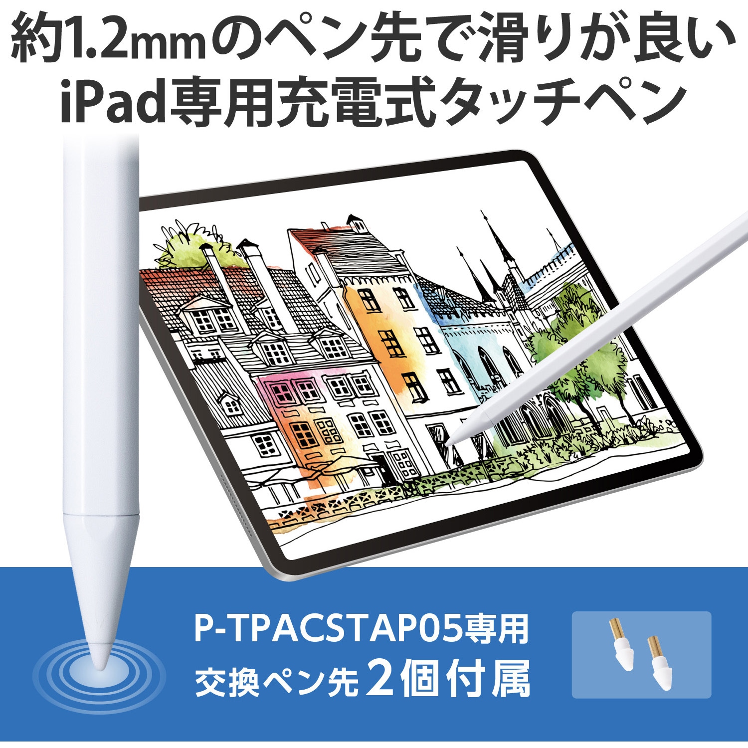 おはなしペン ぴった 定価9900円 ばっちりくんドリル タッチペン 2025年最新】理英会 ペンの人気アイテム - メルカリ