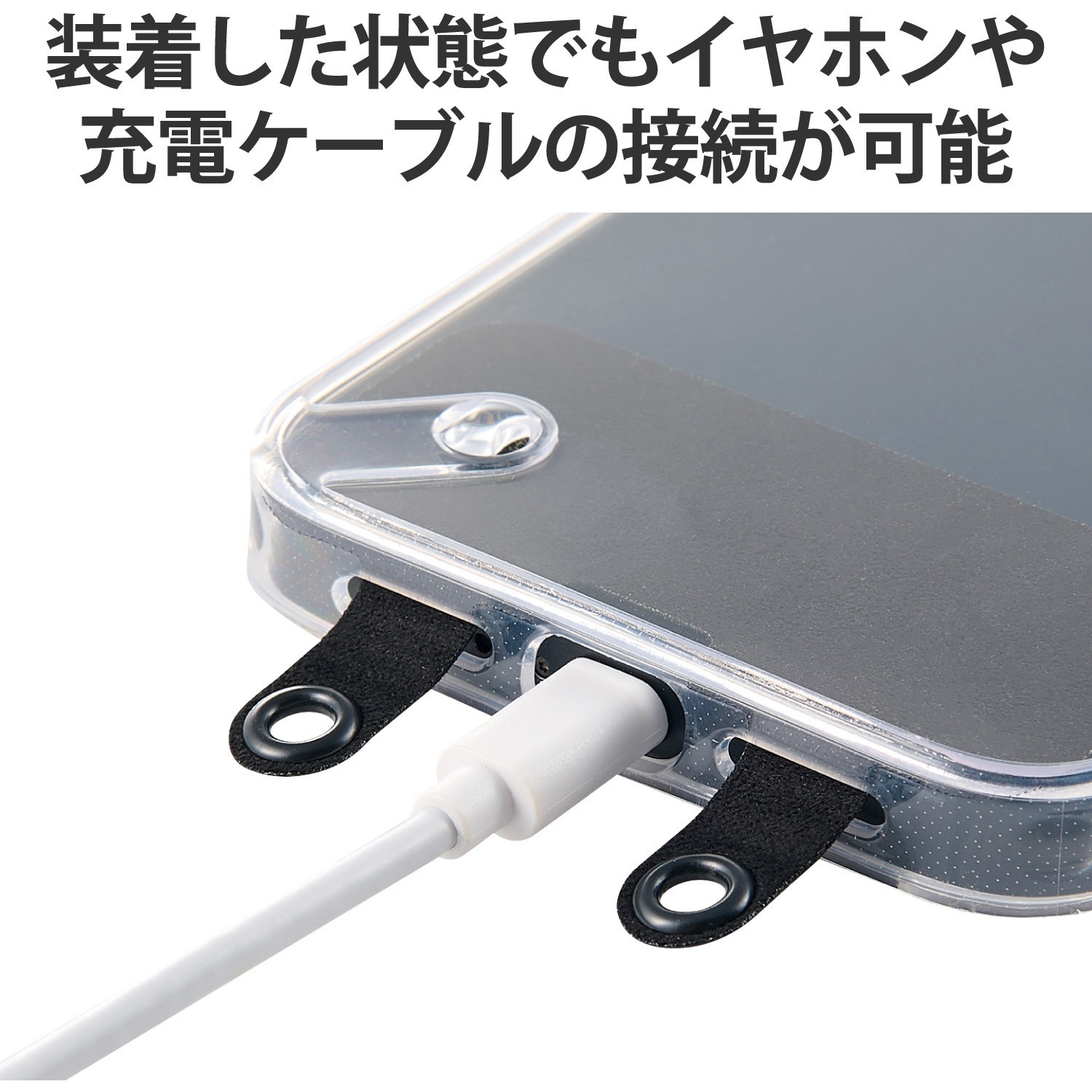 スマホ ストラップホルダー 2点吊り 2口タイプホルダー 極薄0.4mm スマホ ストラップホルダー ステンレス 2口 金属 2点吊り 極薄 iPhone