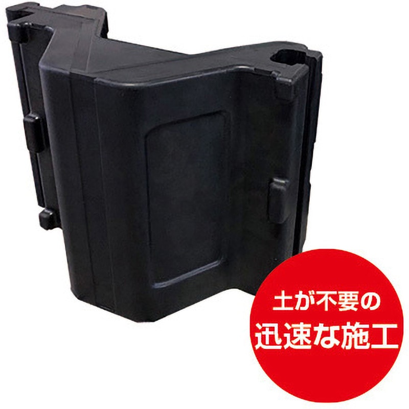 WPD-RB16 ラバー土のう トーグ安全工業 1セット WPD-RB16