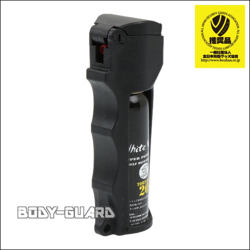 WW-PTR20 ホワイトウルフ催涙スプレー(防犯スプレー) トルネード