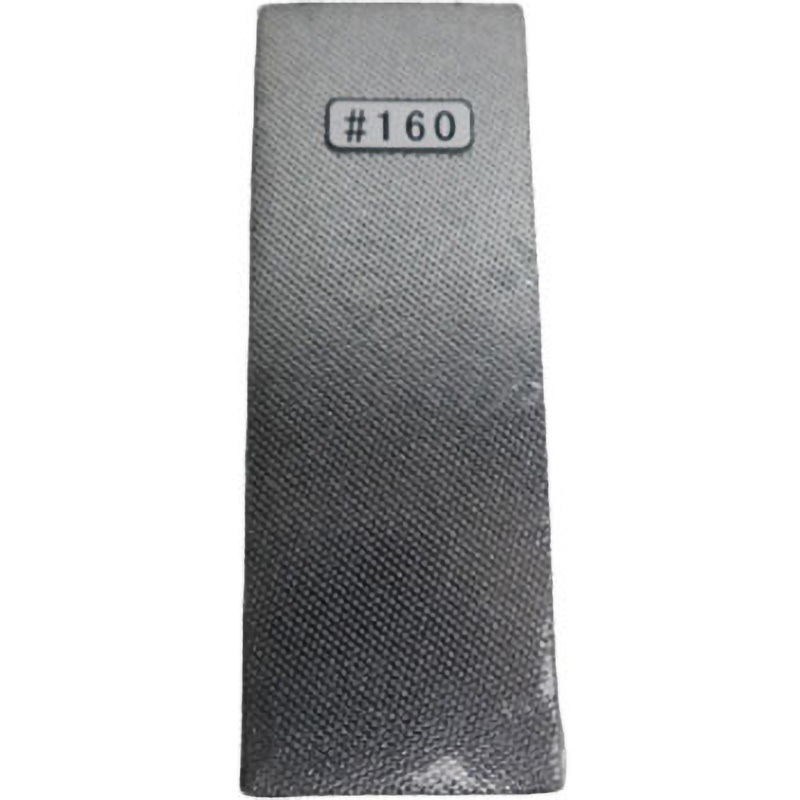 ZHG-37.5A-160 #160 バリキラー ダイヤモンドプレート ZTEC 粒度160 1