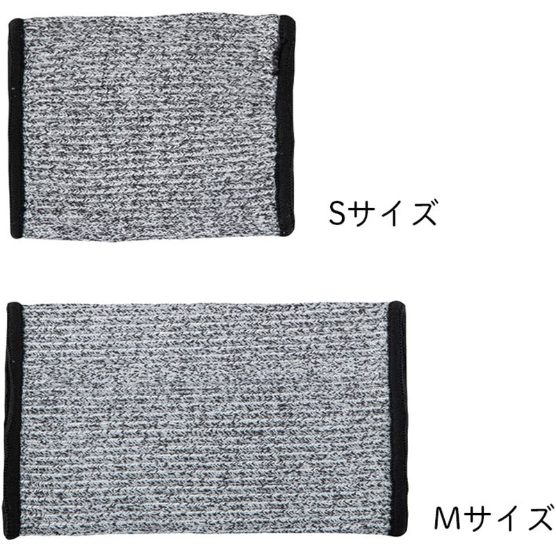 DM150-GLAY アズピュア耐切創リストバンドグレー アズワン サイズM 1袋