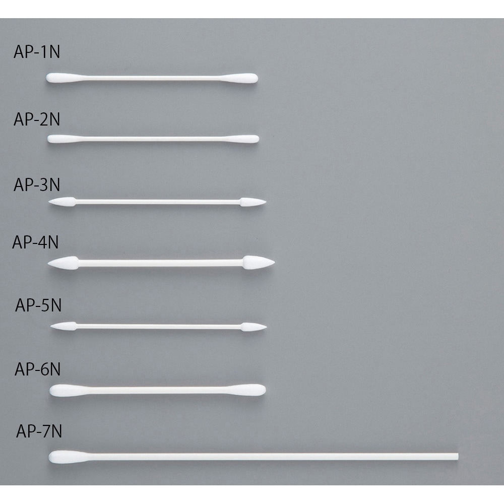 AP-3N アズピュア工業用綿棒Ⅱ 1箱(100袋×25本) アズワン 【通販モノタロウ】