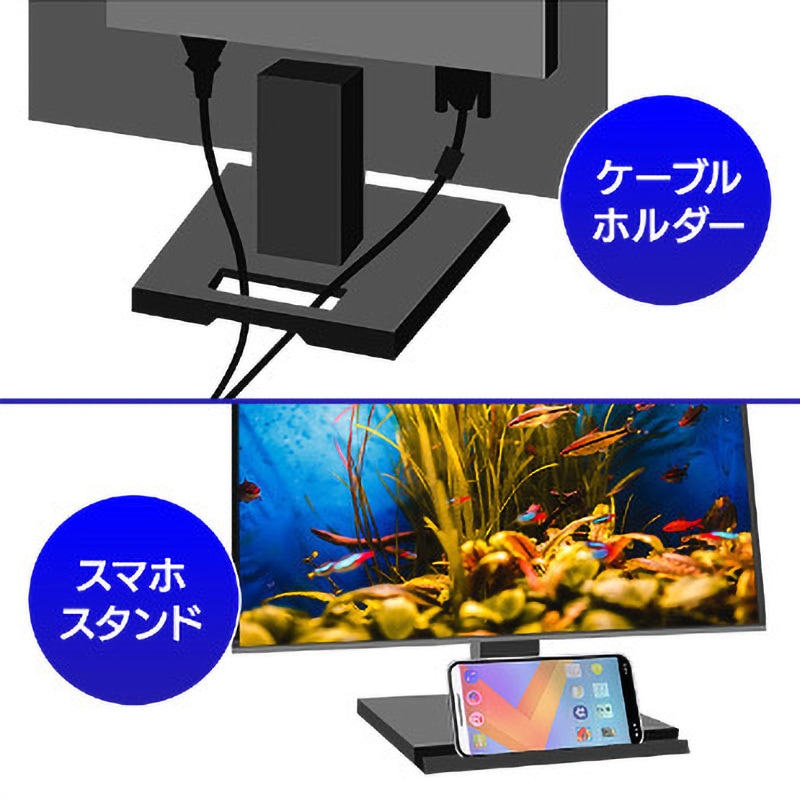 I・O DATA  27型ワイド 液晶モニター LCD-AH271EDB LCD-AH271EDシリーズ | 広視野角ADSパネル採用 27型ワイド液晶