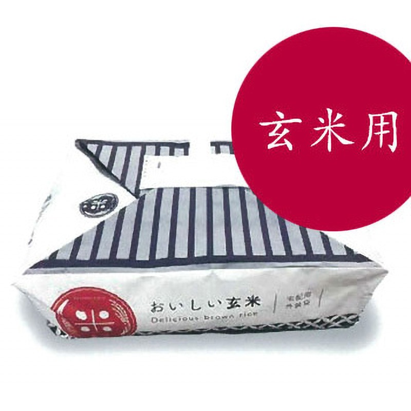 SKPB-bro 【袋のみ】 宅配用マチ付き袋玄米袋 25kg～30kg用 ダンボール代替外袋 ホワイトバリーン 1式(100枚) SKPB-bro