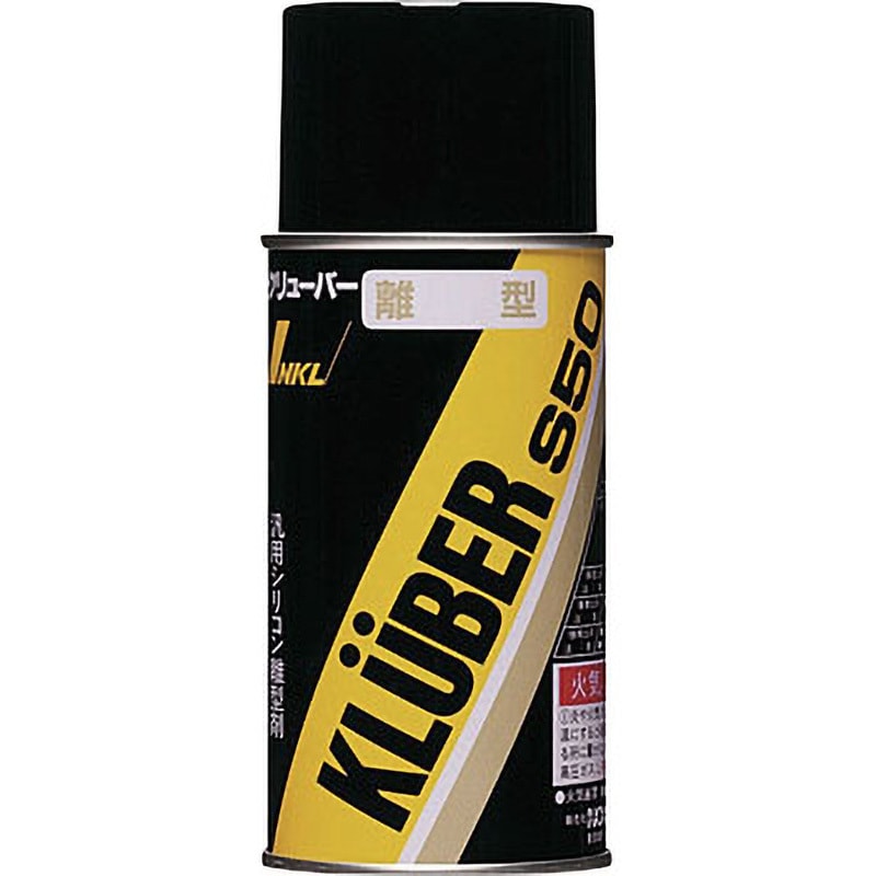 KLUBER S50 クリューバー オイルスプレー 1本(300mL) NOKクリューバー 【通販モノタロウ】