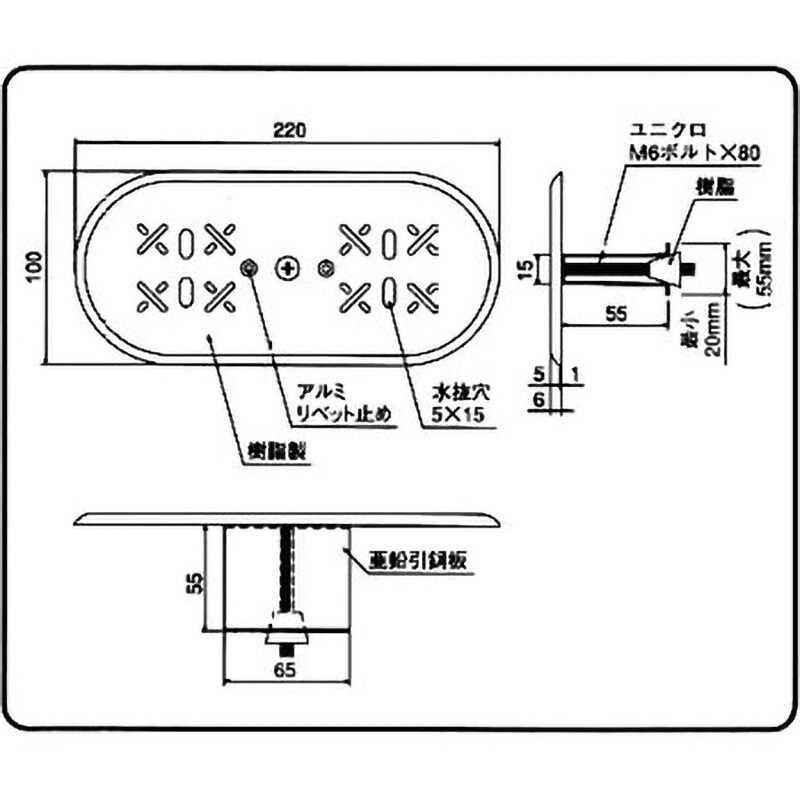 BSTG 手掛穴用カバー イズミ 樹脂 - 【通販モノタロウ】 BSTG 手掛穴用カバー イズミ 樹脂 - 【通販モノタロウ】