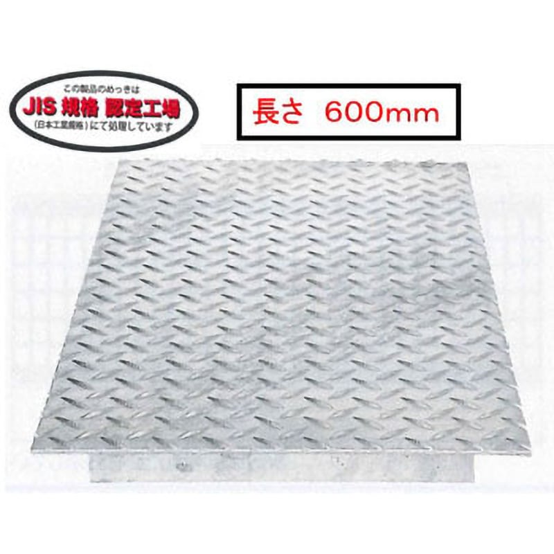 縞々しま 縞綱板 6x914x1829mm | ジョイフル本田 取り寄せ＆店舗受取