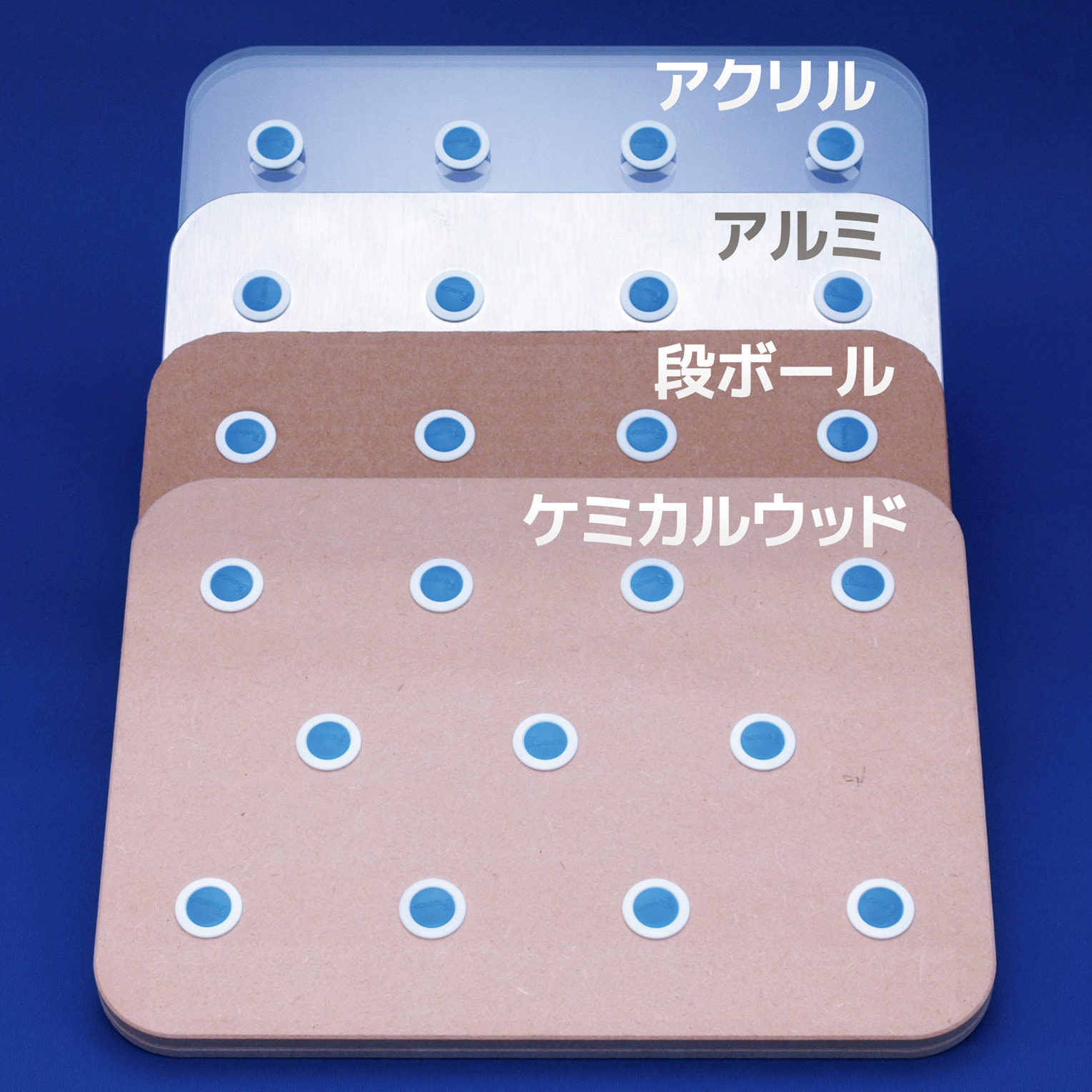 パンノキ 63100-1008-WH パンロック KUNIMORI 穴径10mm高さ8mm 1セット(100個