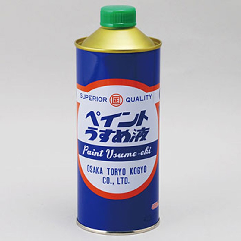 塗料用シンナー 塗料用シンナーA 1缶(16L) 東洋石油化学 【通販モノタロウ】