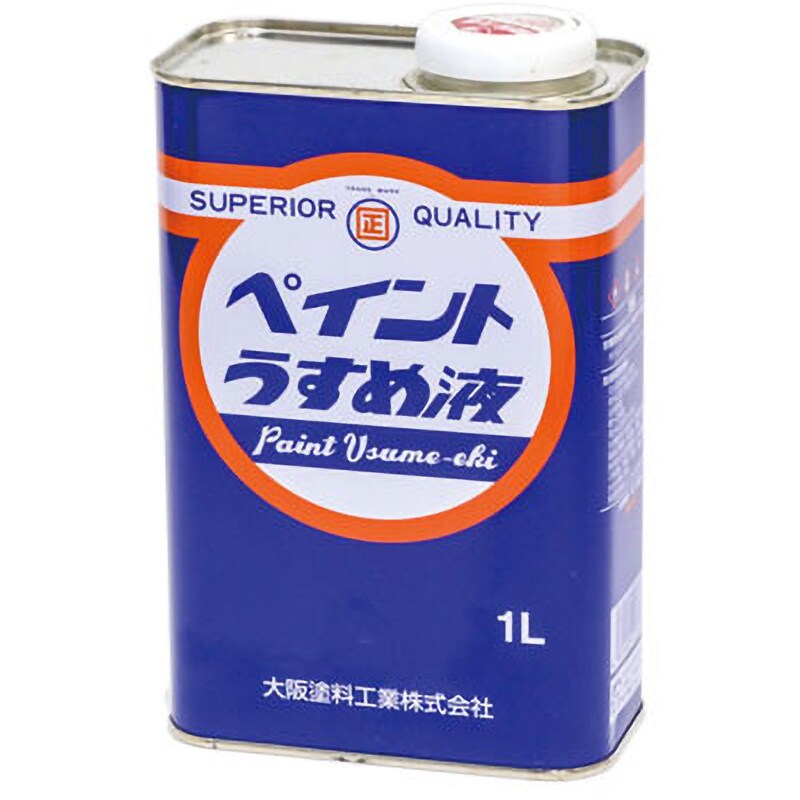 塗料シンナー 1缶(1L) 大阪塗料工業 【通販モノタロウ】