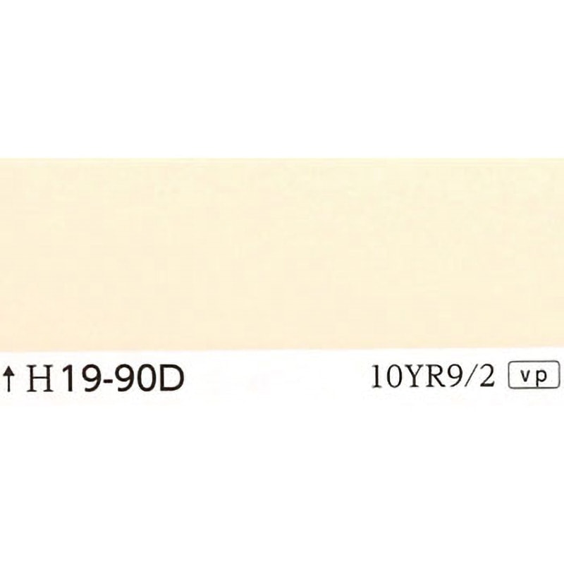 床美人 調色 大同塗料 速乾 淡彩色 19-90D 1缶(15kg) 【通販モノタロウ】
