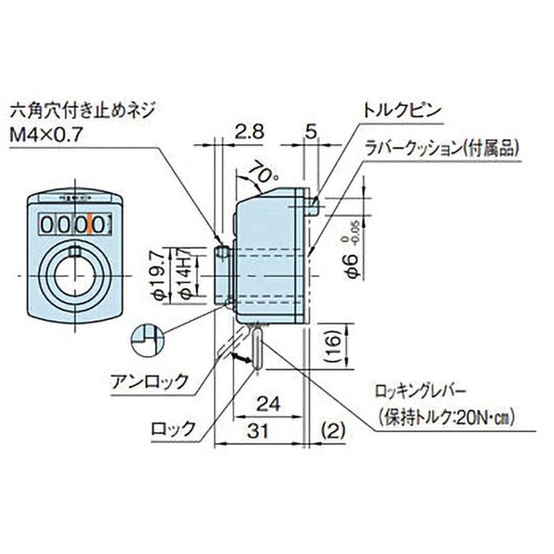 イマオ デジタル ポジション インジケーター SDP-04HR-6CS デジタル ポジション インジケーター イマオコーポレーション 通販